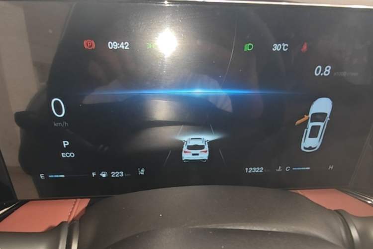 Used CHANGAN X5 PLUS 2026 Model, Second Generation, 1.5T Transcendence PRO Instrument Cluster