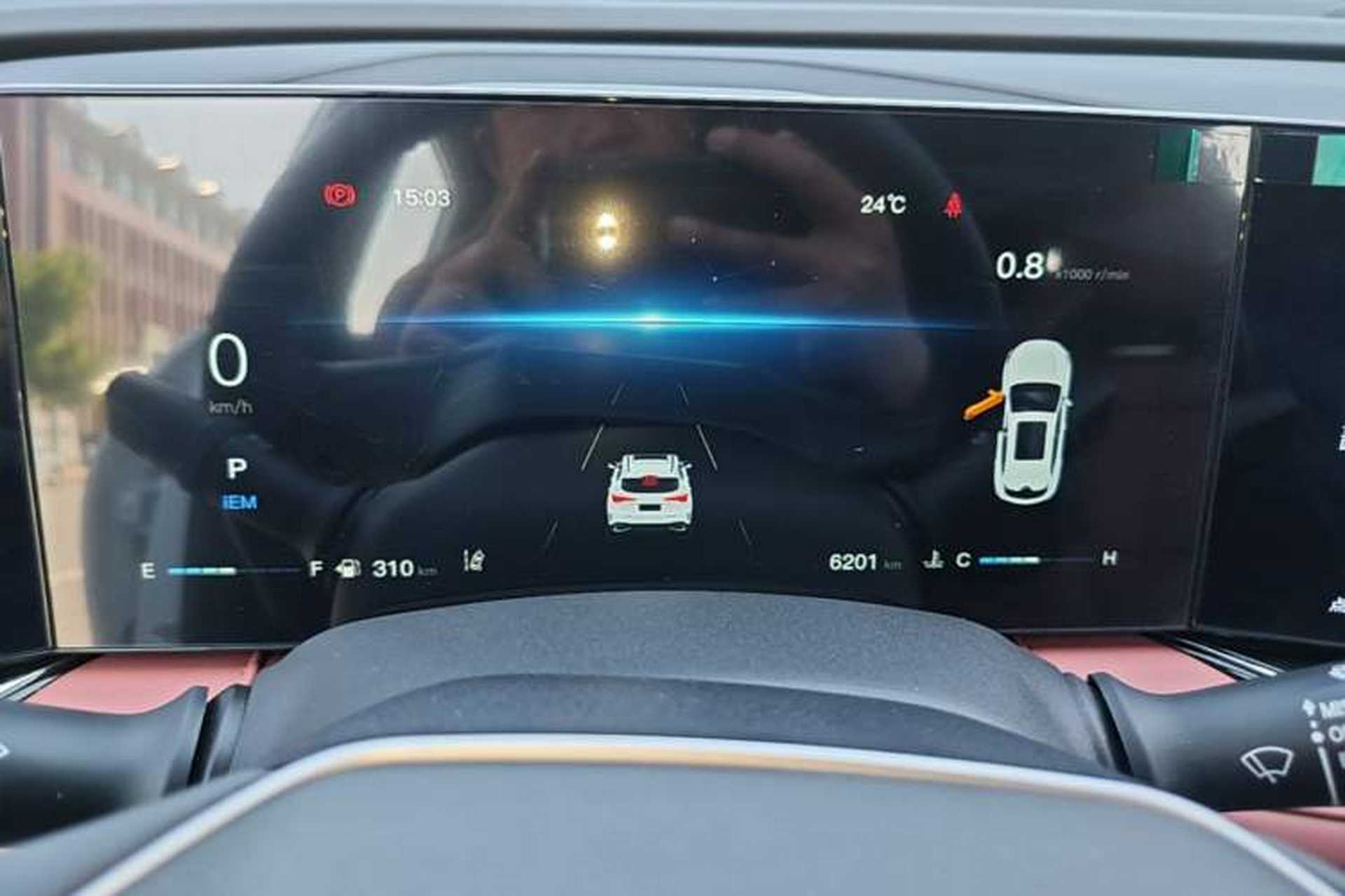 Used CHANGAN X5 PLUS 2026 Model, Second Generation, 1.5T Transcendence PRO Instrument Cluster