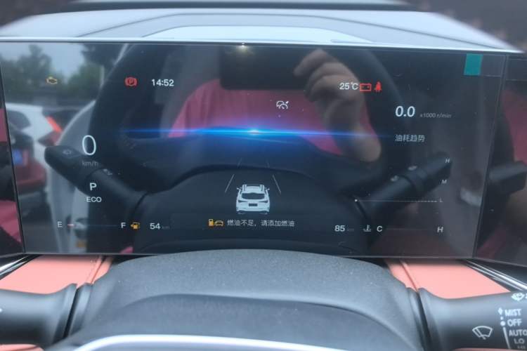 Used CHANGAN X5 PLUS 2026 Model, Second Generation, 1.5T Excellence PRO Instrument Cluster