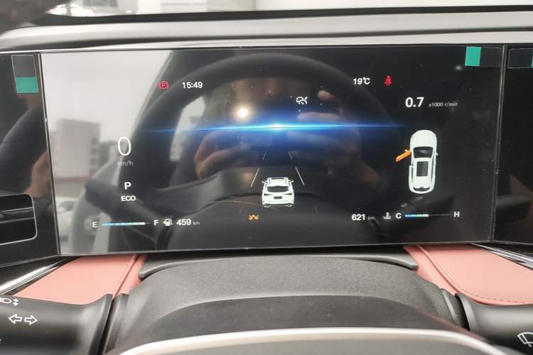 Used CHANGAN X5 PLUS 2026 Model, Second Generation, 1.5T Excellence PRO Instrument Cluster
