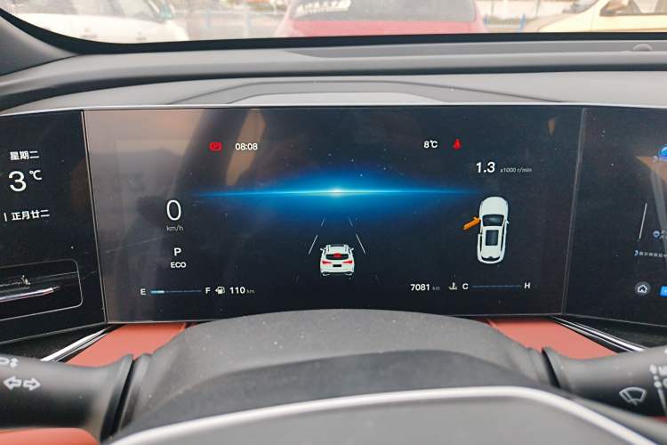 Used CHANGAN X5 PLUS 2026 Model, Second Generation, 1.5T Transcendence PRO Instrument Cluster