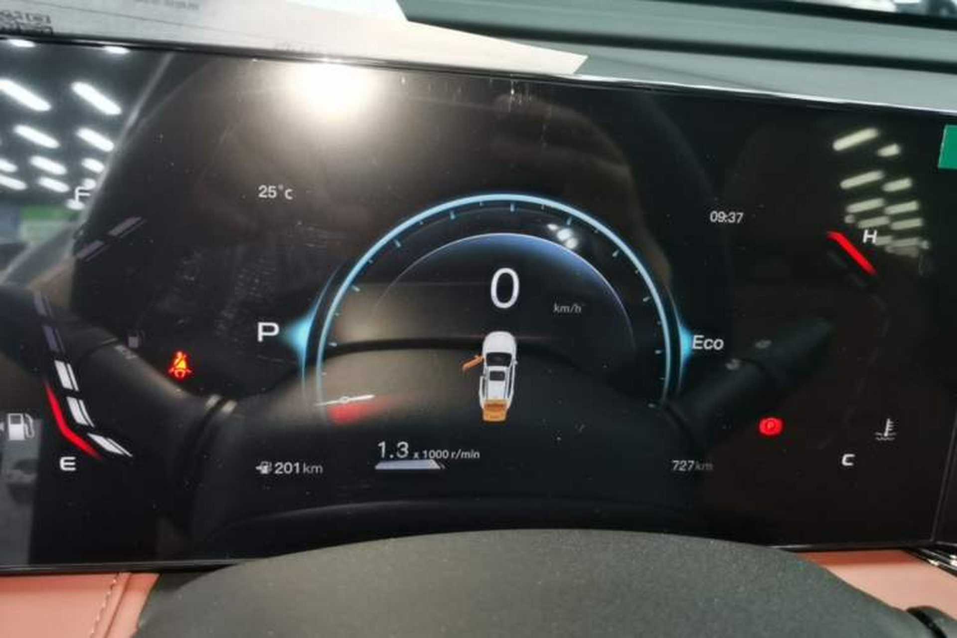 Used CHANGAN X5 PLUS 2026 Model, Second Generation, 1.5T Pioneer PRO Instrument Cluster