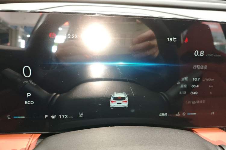 Used CHANGAN X5 PLUS 2026 Model, Second Generation, 1.5T Transcendence PRO Instrument Cluster