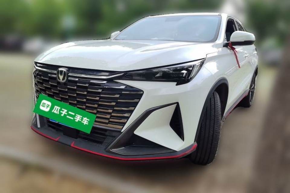 CHANGAN X5 PLUS 2026