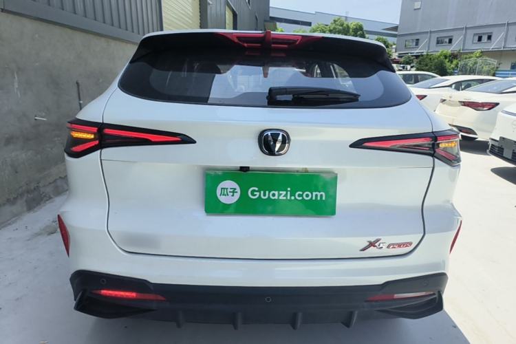 Used CHANGAN X5 PLUS 2026 Model, Second Generation, 1.5T Excellence PRO Rear