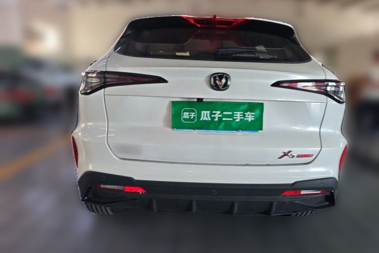 Used CHANGAN X5 PLUS 2026 Model, Second Generation, 1.5T Excellence PRO Rear