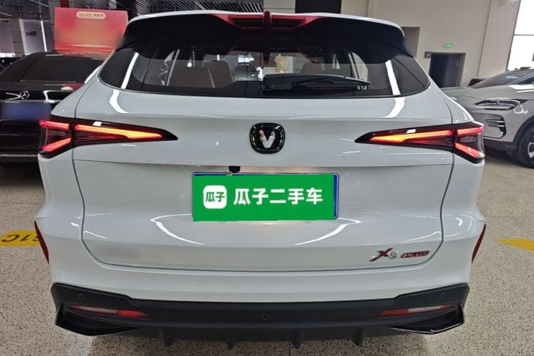 Used CHANGAN X5 PLUS 2026 Model, Second Generation, 1.5T Transcendence PRO Rear
