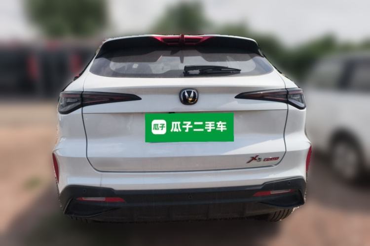 Used CHANGAN X5 PLUS 2026 Model, Second Generation, 1.5T Excellence PRO Rear