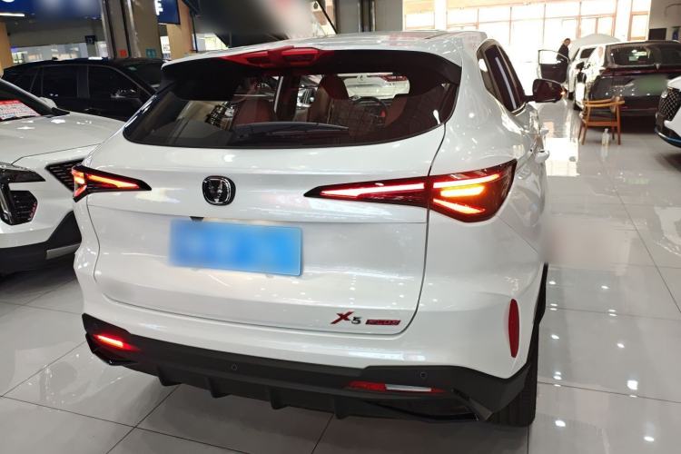 Used CHANGAN X5 PLUS 2026 Model, Second Generation, 1.5T Transcendence PRO Rear
