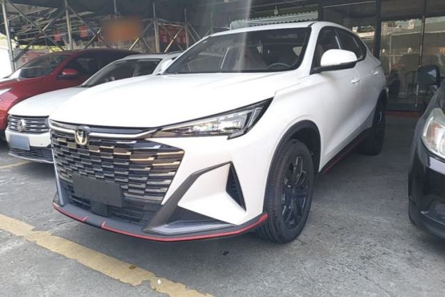 CHANGAN X5 PLUS 2026 Model, Second Generation, 1.5T Transcendence PRO مستعملة