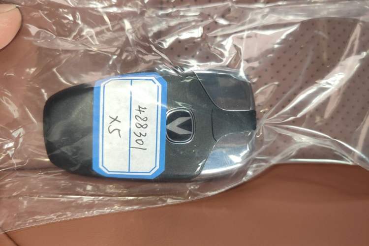 Used CHANGAN X5 PLUS 2026 Model, Second Generation, 1.5T Pioneer PRO Vehicle Key