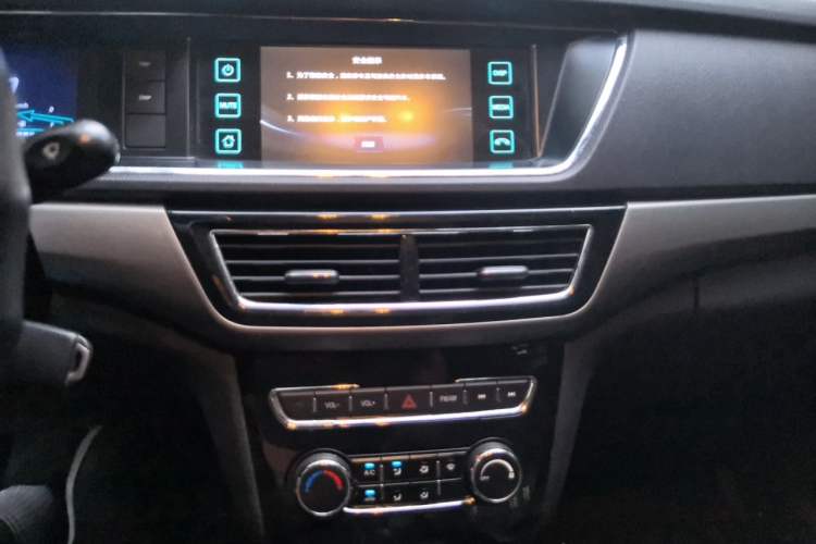 Used CHANGAN X7 PLUS  Audio And AC Panel