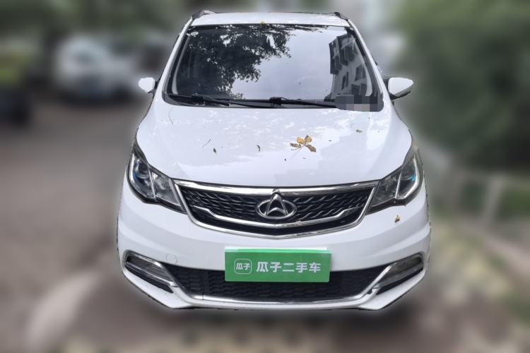 Used CHANGAN X7 PLUS  Front