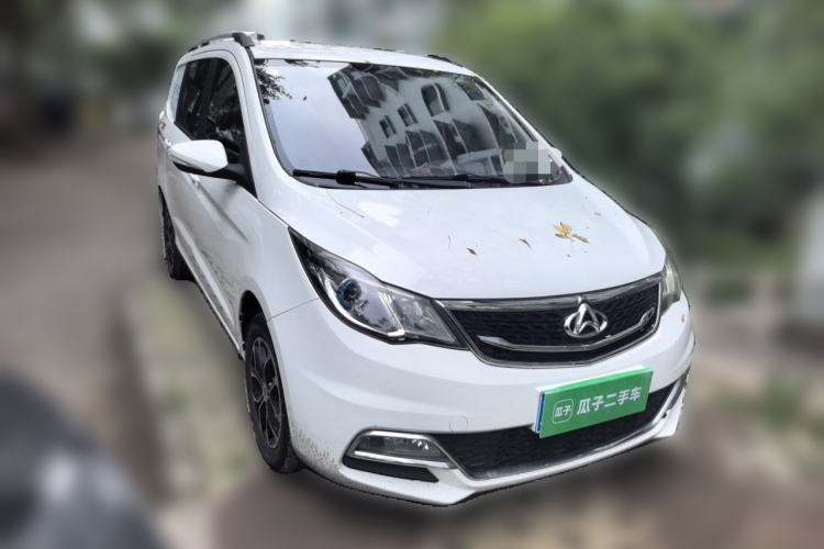 Used CHANGAN X7 PLUS  Front Right 45 Deg