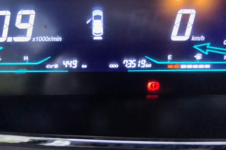 Used CHANGAN X7 PLUS  Odometer Close Up