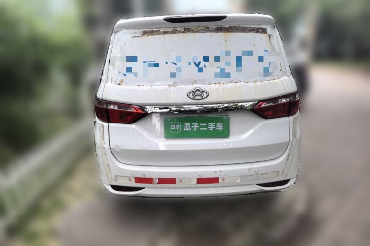 Used CHANGAN X7 PLUS  Rear