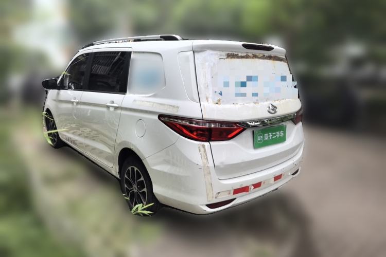 Used CHANGAN X7 PLUS  Rear Left 45 Deg