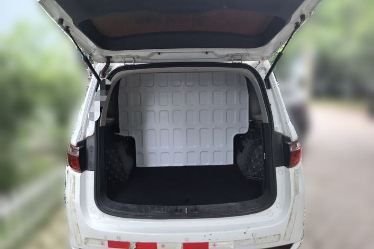 Used CHANGAN X7 PLUS  Trunk