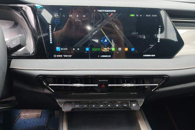 Used CHANGAN X7 PLUS 2024 1.5T Automatic Luxury Edition 5 Seats Audio And AC Panel