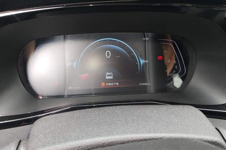 Used CHANGAN X7 PLUS 2024 1.5T Automatic Luxury Edition 5 Seats Instrument Cluster