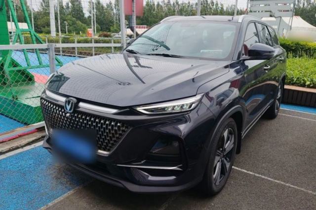 Used CHANGAN X7 PLUS 2024 1.5T Automatic Luxury Edition 5 Seats