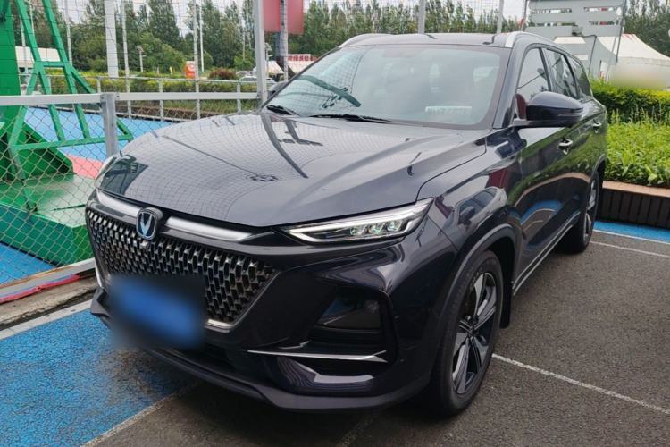 Used CHANGAN X7 PLUS 2024 1.5T Automatic Luxury Edition 5 Seats Guazi used car, China used car export, Used car for sale, Used  cars, Cheapest cars for sale
