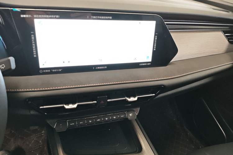 Used CHANGAN X7 PLUS 2024 1.5T Automatic Luxury 7-Seater Audio And AC Panel