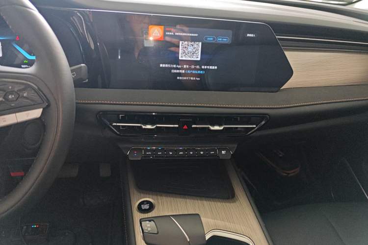 Used CHANGAN X7 PLUS 2024 1.5T Automatic Luxury 7-Seater Audio And AC Panel
