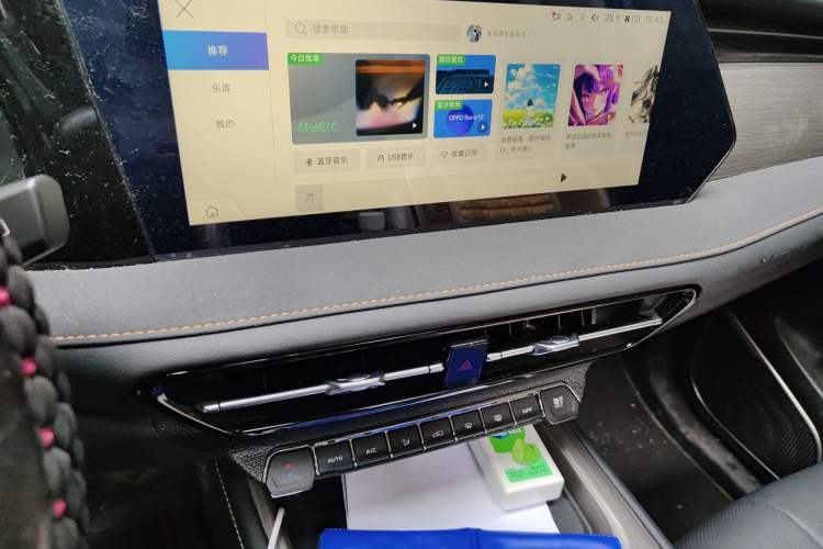 Used CHANGAN X7 PLUS 2024 1.5T Automatic Prestige 7-Seater Audio And AC Panel
