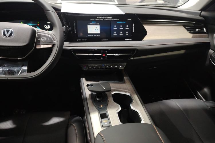 Used CHANGAN X7 PLUS 2024 1.5T Automatic Luxury 7-Seater Audio And AC Panel
