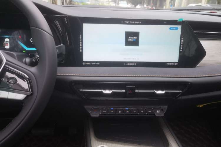 Used CHANGAN X7 PLUS 2024 1.5T Automatic Luxury 7-Seater Audio And AC Panel