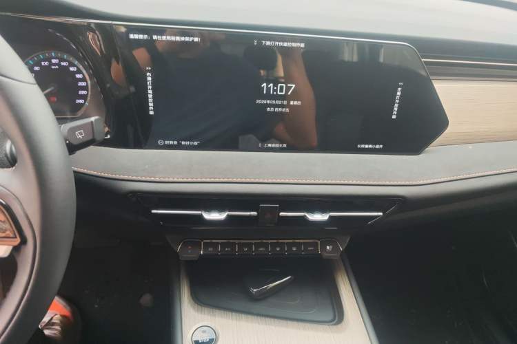 Used CHANGAN X7 PLUS 2024 1.5T Automatic Smart Enjoyment 5-Seater Audio And AC Panel