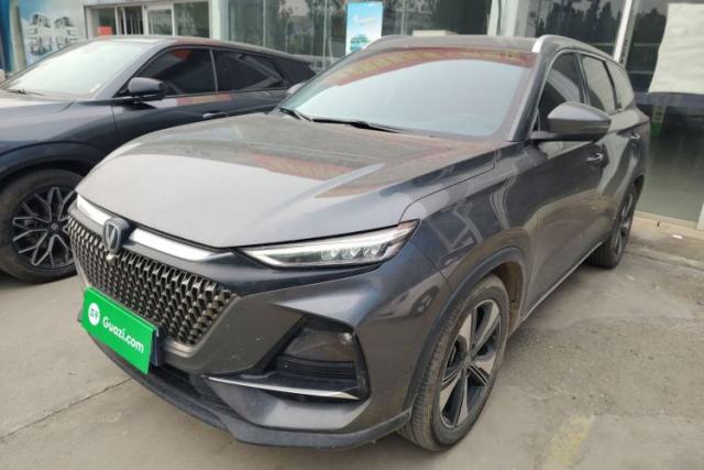 Used CHANGAN X7 PLUS 2024 1.5T Automatic Luxury 7-Seater