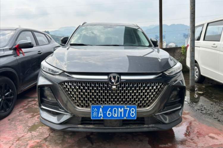 Used CHANGAN X7 PLUS 2024 1.5T Automatic Luxury 7-Seater Engine Bay