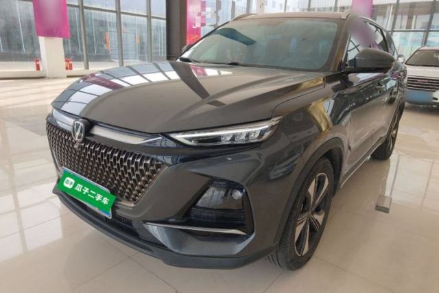 Used CHANGAN X7 PLUS 2024 1.5T Automatic Prestige 7-Seater