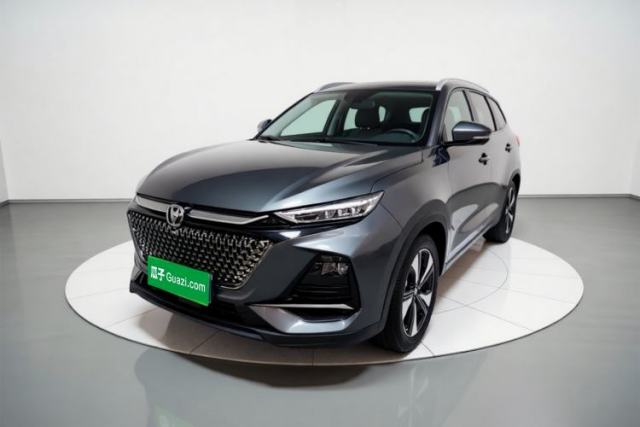 Ojetý CHANGAN X7 PLUS 2024 1.5T Automatic Prestige 7-Seater
