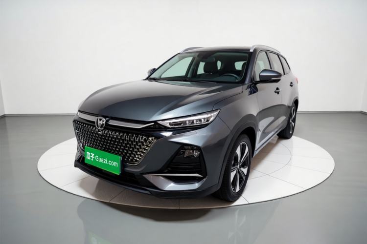 Used CHANGAN X7 PLUS 2024 1.5T Automatic Prestige 7-Seater Guazi used car, China used car export, Used car for sale, Used  cars, Cheapest cars for sale