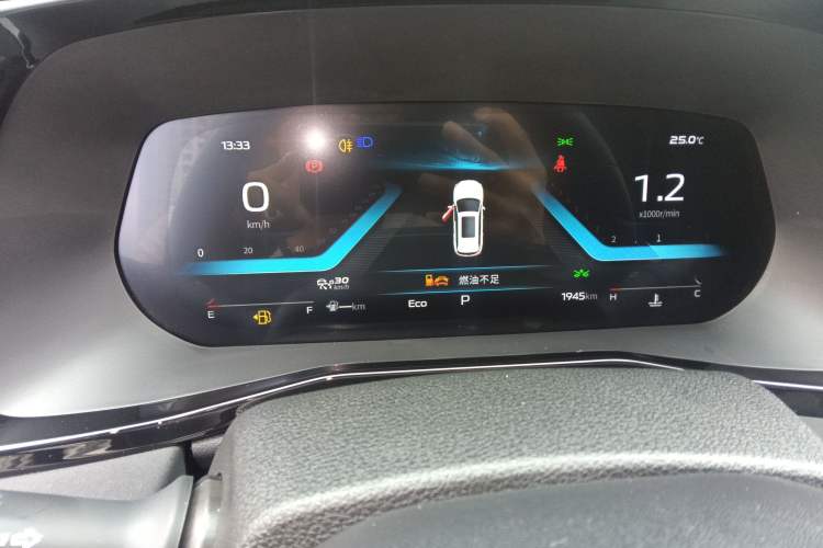 Used CHANGAN X7 PLUS 2024 1.5T Automatic Luxury 7-Seater Instrument Cluster