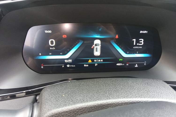 Used CHANGAN X7 PLUS 2024 1.5T Automatic Luxury 7-Seater Instrument Cluster