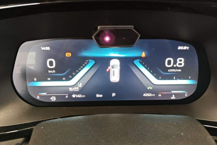 Used CHANGAN X7 PLUS 2024 1.5T Automatic Luxury 7-Seater Instrument Cluster