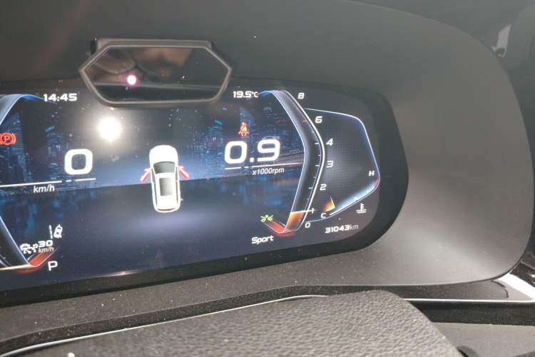 Used CHANGAN X7 PLUS 2024 1.5T Automatic Luxury 7-Seater Instrument Cluster