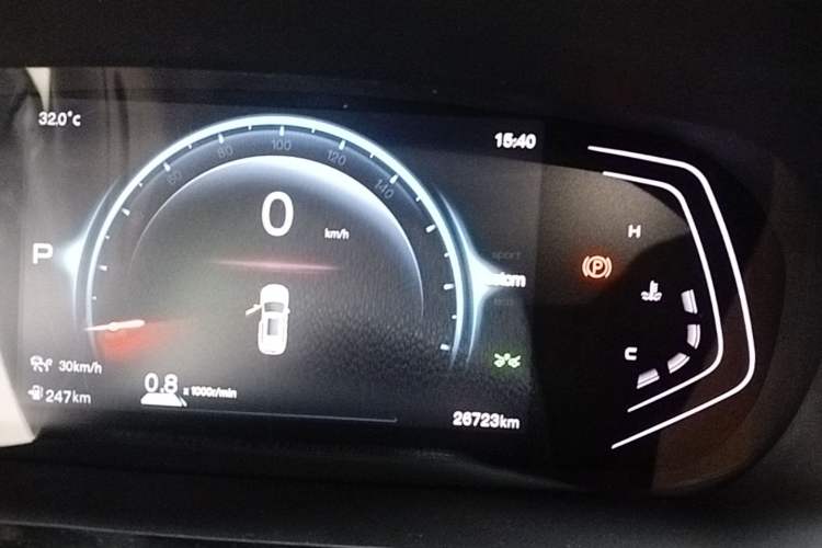 Used CHANGAN X7 PLUS 2024 1.5T Automatic Prestige 7-Seater Instrument Cluster