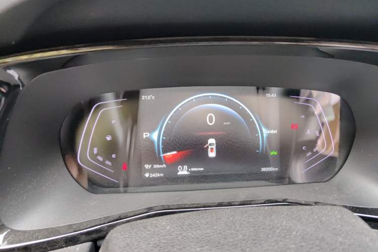 Used CHANGAN X7 PLUS 2024 1.5T Automatic Prestige 7-Seater Instrument Cluster