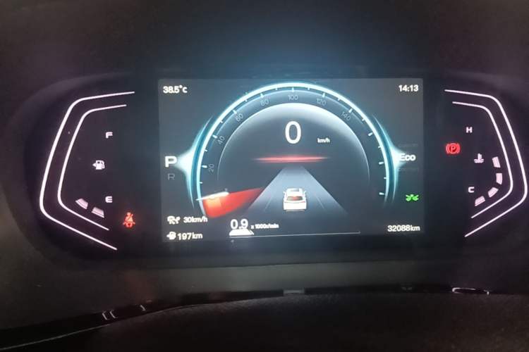 Used CHANGAN X7 PLUS 2024 1.5T Automatic Prestige 7-Seater Instrument Cluster