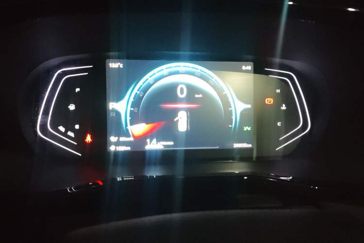 Used CHANGAN X7 PLUS 2024 1.5T Automatic Prestige 7-Seater Instrument Cluster