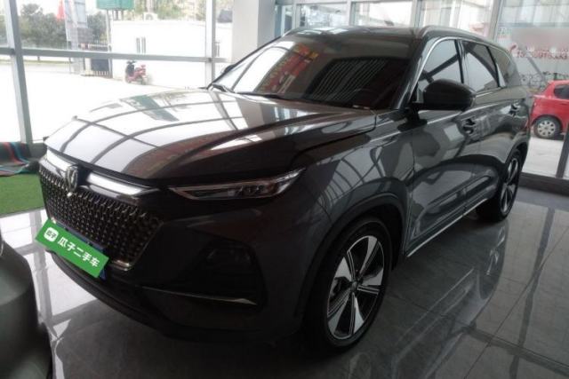 Used CHANGAN X7 PLUS 2024 1.5T Automatic Luxury 7-Seater