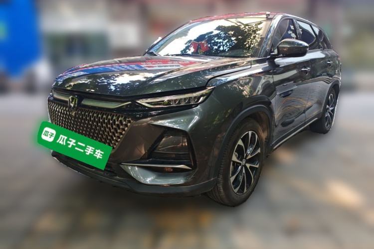 Used CHANGAN X7 PLUS 2024 1.5T Automatic Prestige 7-Seater Guazi used car, China used car export, Used car for sale, Used cars, Cheapest cars for sale