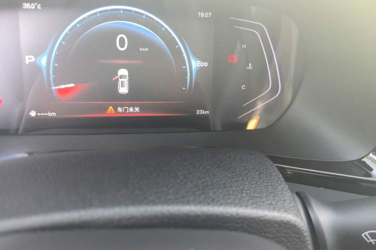 Used CHANGAN X7 PLUS 2024 1.5T Automatic Prestige 7-Seater Odometer Close Up
