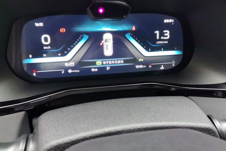 Used CHANGAN X7 PLUS 2024 1.5T Automatic Luxury 7-Seater Odometer Close Up