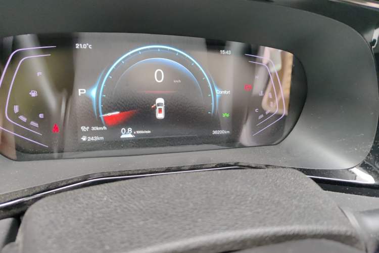 Used CHANGAN X7 PLUS 2024 1.5T Automatic Prestige 7-Seater Odometer Close Up